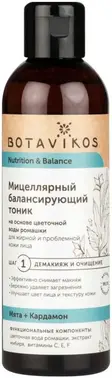 Botavikos Nutrition & Balance Мята+Кардамон тоник мицеллярный балансирующий для жирной и проблемной кожи