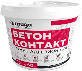 Грида Бетон-контакт Эко грунт адгезионный