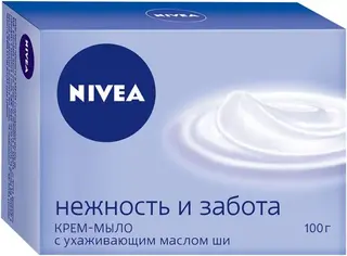 Нивея Нежность и Забота с Ухаживающим Маслом Ши крем-мыло