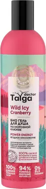 Natura Siberica Doctor Taiga Wild Icy Cranberry Power Energy Ягодное Омоложение био гель для душа на морозной клюкве