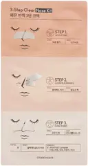 Etude House 3-Step Clear Nose Kit патчи для носа