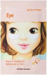 Etude House Collagen Eye Patch патчи для глаз с коллагеном