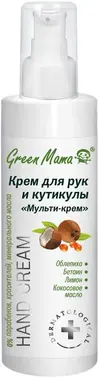 Green Mama Мульти-Крем крем для рук и кутикулы