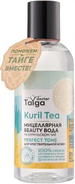 Natura Siberica Doctor Taiga Kuril Tea Perfect Tone на Курильском Чае мицеллярная бьюти вода для чувствительной кожи