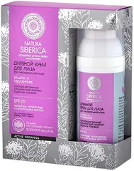 Natura Siberica Защита и Увлажнение SPF-20 крем для чувствительной кожи лица дневной