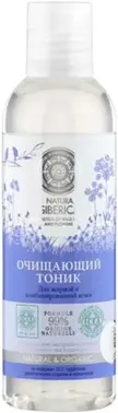 Natura Siberica Natural & Organic Очищающий тоник для жирной и комбинированной кожи
