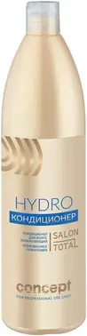 Concept Salon Total Hydro Hydrobalance кондиционер для волос увлажняющий