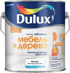 Dulux Легко Обновить Мебель и Дерево краска для дерева, ЛДСП, МДФ