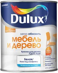 Dulux Легко Обновить Мебель и Дерево краска для дерева, ЛДСП, МДФ