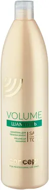 Concept Salon Total Volume Up шампунь для объема волос