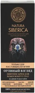 Natura Siberica Сибирская Косметика для Настоящих Мужчин Орлиный Взгляд лифтинг-крем для кожи вокруг глаз на диких травах