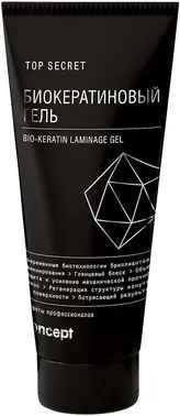 Concept Top Secret Bio-Keratin Laminage Gel гель для волос биокератиновый