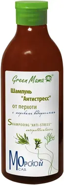 Green Mama Морской Сад Антистресс с Морскими Водорослями шампунь для волос от перхоти