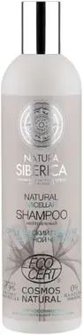 Natura Siberica Органический Гидролат Полярной Череды Micellar шампунь для чувствительной кожи головы нейтральный