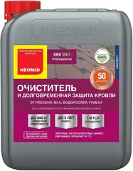 Неомид 660 Bio очиститель и долговременная защита кровли