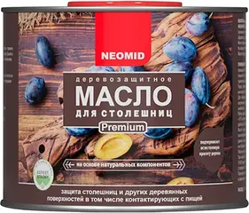 Неомид Premium для Столешниц масло деревозащитное