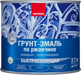 Неомид грунт-эмаль по ржавчине быстросохнущая