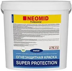 Неомид Super Protection огнезащитная краска для металла