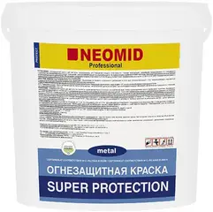 Неомид Super Protection огнезащитная краска для металла