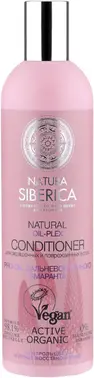 Natura Siberica Natural Oil-Plex Conditioner Контроль Цвета и Active Восстановление бальзам для окрашенных и поврежденных волос