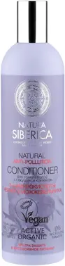 Natura Siberica Anti-Pollution Ультра Защита и Интенсивное Питание бальзам для тонких волос и секущихся кончиков