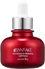 Secret Key Syn-Ake Anti Wrinkle Whitening Ampoule сыворотка для лица антивозрастная пептидная