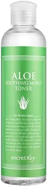 Secret Key Aloe Soothing Moist Toner тонер для лица натуральный увлажняющий