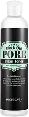 Secret Key Black Out Pore Clean Toner тонер для очищения и сужения пор с древесным углем