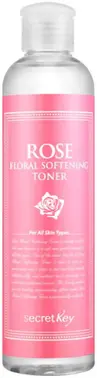 Secret Key Rose Floral Softening Toner тонер для лица увлажняющий с экстрактом дамасской розы
