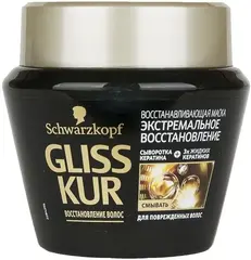Gliss Kur Экстремальное Восстановление маска 1-минутная восстанавливающая для поврежденных волос