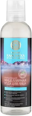 Natura Siberica Natura Kamchatka Формула 5 в 1 вода мицеллярная очищающая с маслами для всех типов кожи