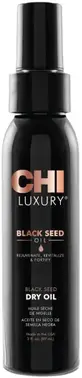 CHI Luxury Black Seed Dry Oil масло сухое с экстрактом семян черного тмина