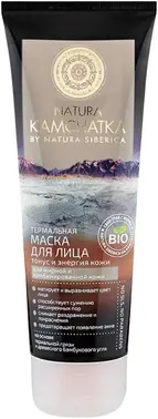 Natura Siberica Natura Kamchatka Тонус и Энергия Кожи маска для жирной и комбинированной кожи лица термальная