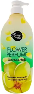 Kerasys Shower Mate Flower Perfume Жасмин гель для душа парфюмированный