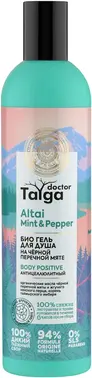 Natura Siberica Doctor Taiga Altai Mint & Pepper Body Positive био-гель для душа антицеллюлитный