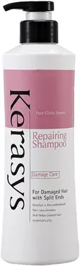 Kerasys Hair Clinic System Repairing Shampoo Damage Care шампунь для волос восстанавливающий