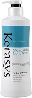 Kerasys Hair Clinic System Moisturizing Conditioner кондиционер для сухих и ломких волос увлажняющий