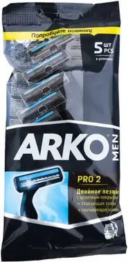 Арко Men Pro 2 станок бритвенный мужской