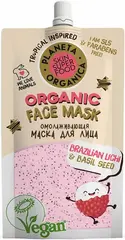 Планета Органика Skin Super Food Brazilian Litchi & Basil Seeds Сияние Кожи маска для лица