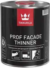 Тиккурила Prof Facade Thinner разбавитель для фасадной краски Prof Facade