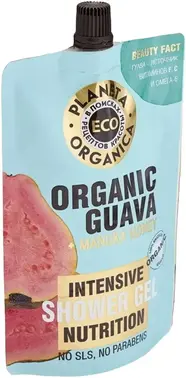 Планета Органика Eco Organic Guava+Manuka Honey Питание гель для душа интенсивный