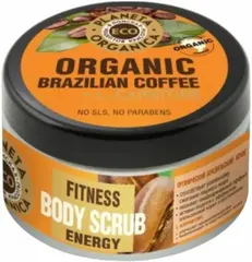 Планета Органика Eco Organic Brazilian Coffee Антицеллюлитный скраб для тела