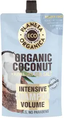 Планета Органика Eco Organic Coconut+Hawaiian Sea Salt Volume шампунь для волос