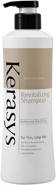 Kerasys Hair Clinic System Revitalizing Shampoo шампунь для тонких и ослабленных волос оздоравливающий