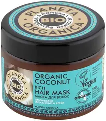 Планета Органика Bio Organic Coconut Масло Кокоса маска для волос густая