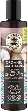 Планета Органика Bio Organic Macadamia Ультра Сияние шампунь для волос органический