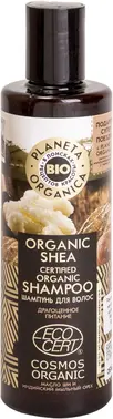 Планета Органика Bio Organic Shea Масло Ши шампунь для волос органический