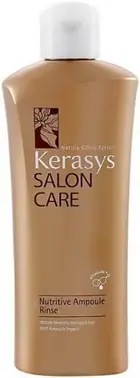 Kerasys Nature Clinic System Salon Care Nutritive Ampoule Rinse кондиционер для питания волос