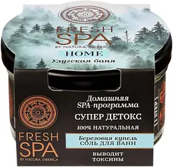 Natura Siberica Fresh SPA Home Улугская Баня Березовая Купель соль для ванн супер детокс