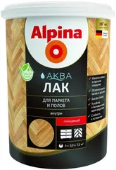 Alpina Аква лак для паркета и полов